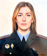 Седунова Анастасиия Дмитриевна