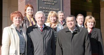 Делегаты первого съезда Республиканского общественного объединения "Белая Русь" от Новополоцка и Полоцкого района.