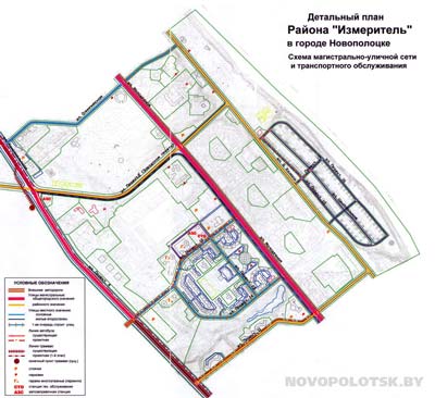 Детальный план района "Измеритель" в г.Новополоцке. Развитие магистральной улично-дорожной сети. Детальный план района "Измеритель" в г.Новополоцке. Развитие магистральной улично-дорожной сети.