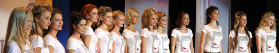 Финалистки конкурса "Мисс Новополоцк-2008". Фото Игоря Супроненка.
