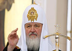 Патриарх Московский и всея Руси Кирилл. Фото rian.ru