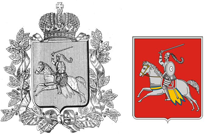 Исторический Герб Витебской губернии 1856 года (слева) и предлагаемый на его основе один из вариантов (справа).