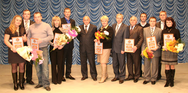 Победители в номинациях и гости форума. Фото М.Соболевского