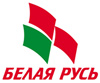 "Белая РУсь" - Лого