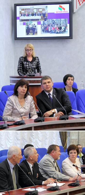 Отчетно-выборная конференция состоялась в Новополоцкой городской организации РОО «Белая Русь»