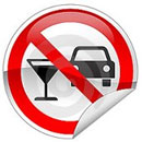 Останови пьяного водителя!
