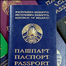 Несмотря на то, что официально паспортизация населения Беларуси  закончилась несколько лет назад, есть еще граждане, имеющие на руках паспорта  бывшего СССР образца 1974 года либо проживающие вовсе без документов