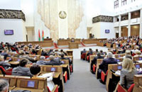 Послание Президента белорусскому народу и Национальному собранию