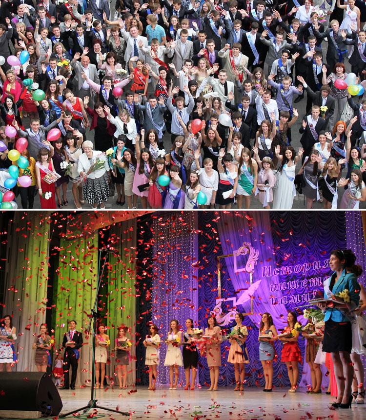 11 июня во Дворце культуры ОАО «Нафтан» прошла восьмая городская торжественная церемония «Выпускник 2012».