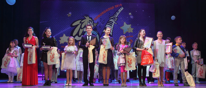 Лауреаты конкурса &laquo;Хали-Хало 2014&raquo;