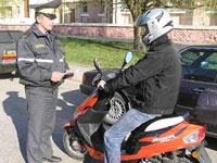 В зоне особого внимания