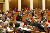 26 июня 2014 года четвертая сессия Палаты представителей Национального собрания Республики Беларусь пятого созыва завершила свою работу