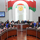 В горисполкоме
