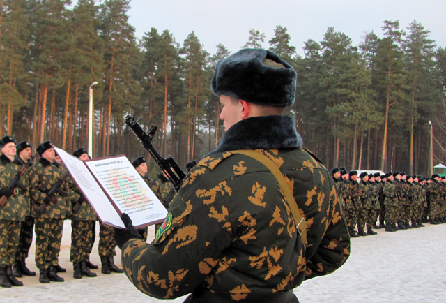 6 декабря в управлении части в п. Фариново состоялся ритуал принятия Военной присяги курсантами учебного пункта