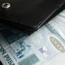 Повышающие коэффициенты к тарифной ставке бюджетников устанавливаются со II квартала