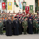 Военно-патриотический спортивный слет православной молодежи Республики Беларусь (Фото: bobruisk.hram.by, 2014г.)
