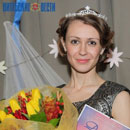 Учитель иностранного языка новополоцкой СШ №12 Екатерина Кучеренко стала победительницей первого городского конкурса красоты и творчества &laquo;Мисс Образование&raquo;
