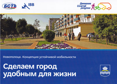 Фото Николая Авсеева