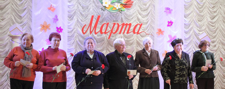 Женщины, награжденные юбилейными медалями «70 лет Победы в Великой Отечественной войне 1941–1945 гг.»
