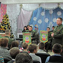 Подарки от пограничников