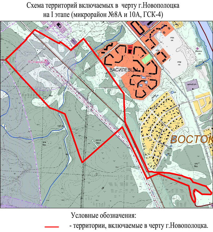 Нажмите, чтобы увеличить
