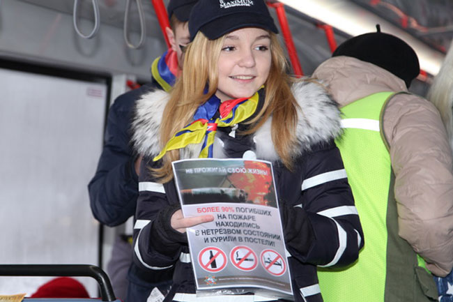 Юные спасатели-пожарные из клуба «Максимум» приняли участие в акции «Не прожигай свою жизнь!»