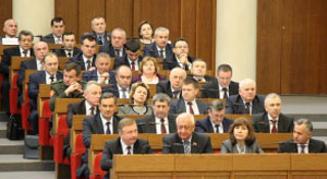 5 апреля 2016 года состоялось заседание девятой сессии Палаты представителей Национального собрания Республики Беларусь пятого созыва