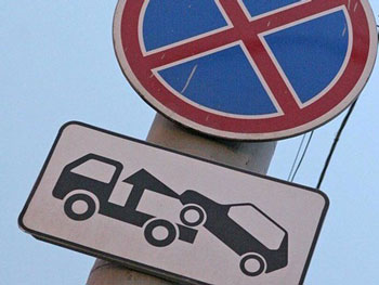 Берегите свой автотранспорт, чтобы не переплачивать за него