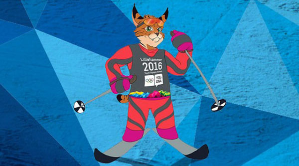 Новополоцкие лыжники представят Беларусь на юношеских Олимпийских играх