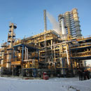 Фото: "Вестник Нафтана"