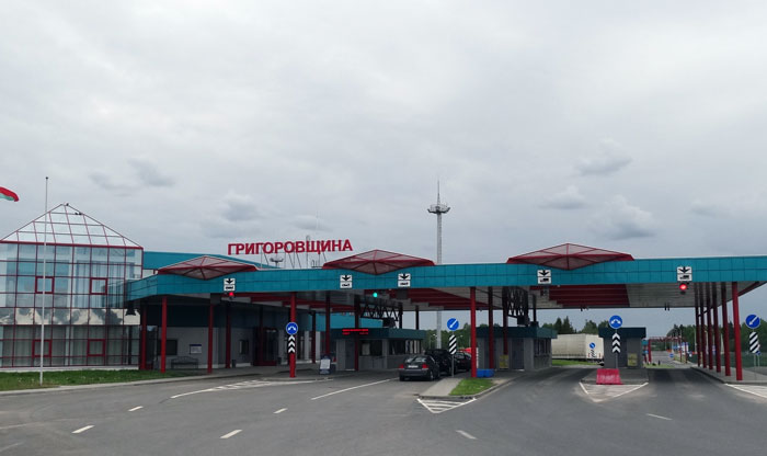 Автодорожный пункт пропуска «Григоровщина» (Верхнедвинский район)