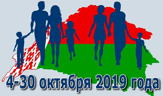 Фото из открытых источников, носит иллюстративный характер.