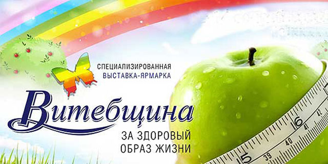 Изображение носит иллюстративный характер