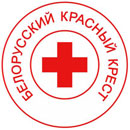 Белорусский Красный Крест разработал рекомендации в связи с распространением коронавируса