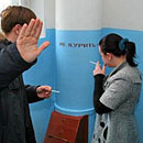 Фото из открытых интернет-источников, используется в качестве иллюстрации.