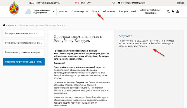 Фото носит иллюстративный характер