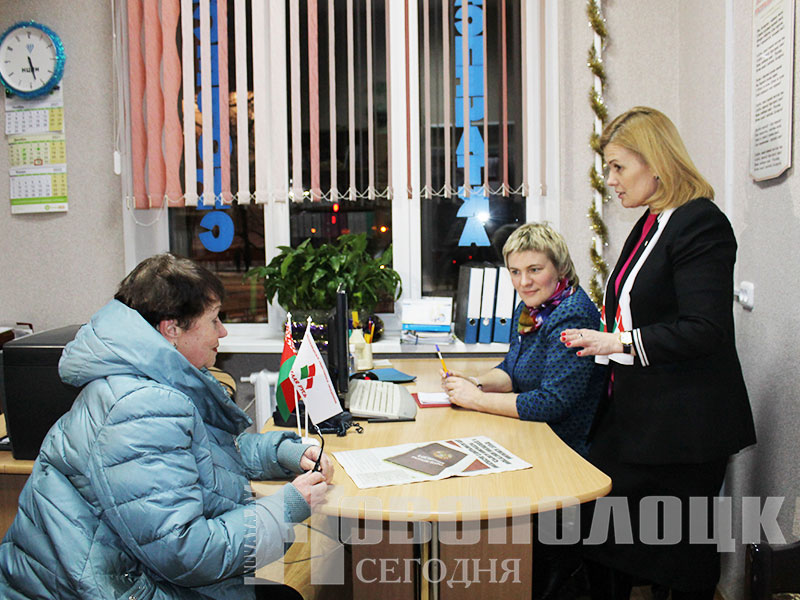 Интерес новополочан проявился с первого дня работы приемной. Фото Олеси Усовской, "Новополоцк сегодня"